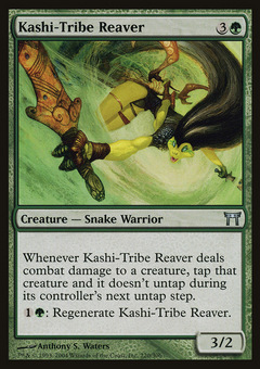 Kashi-Tribe Reaver